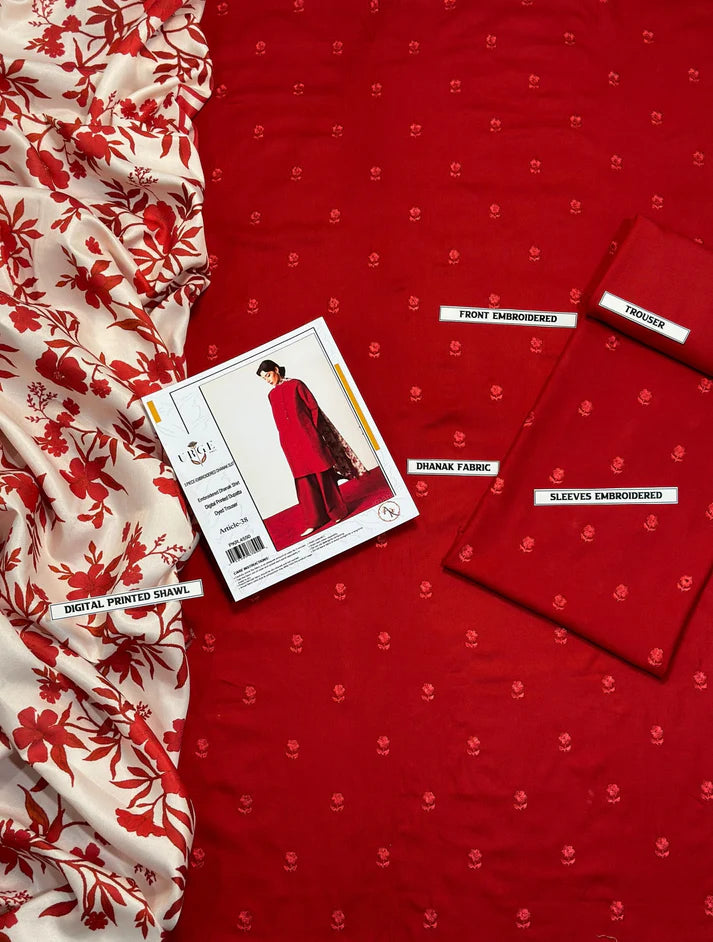 Urge Marina 3 Pc Embroidery