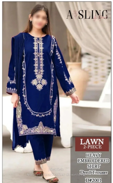 Lawn 2 PC Emb-Navy