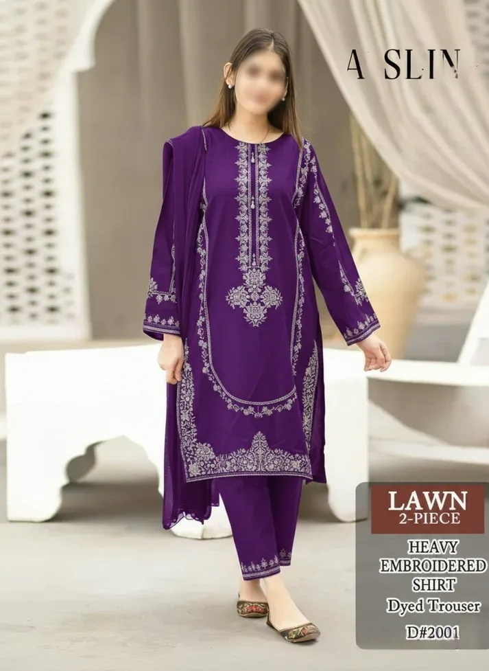 Lawn 2 PC Emb-Plum